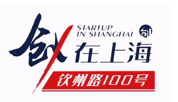 上海市科技创业中心宣传片