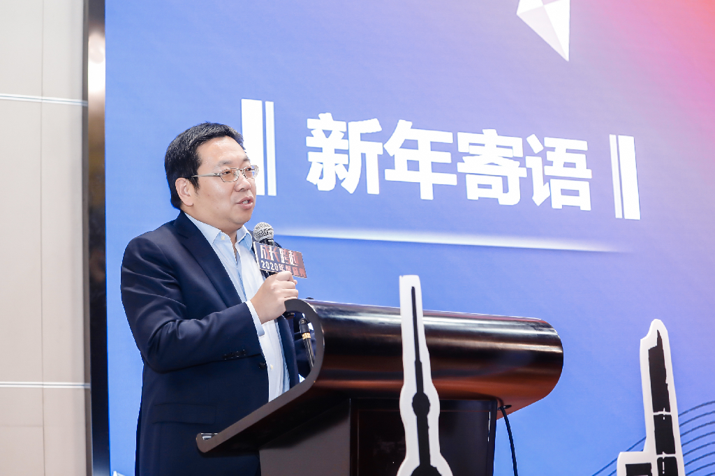 "成长.跨越"---2020年度市科技创业中心孵化基地年度会议召开